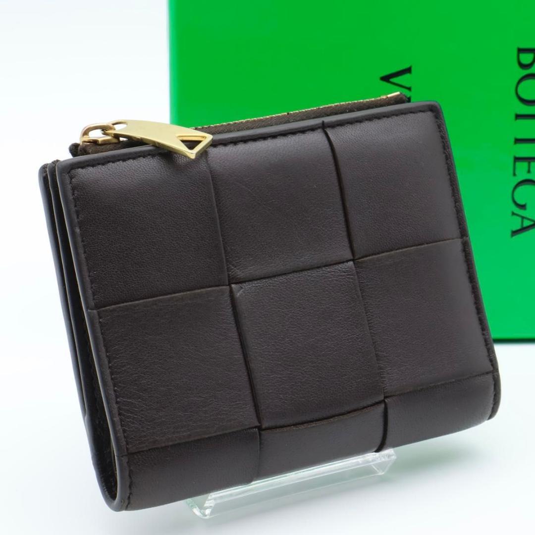 【極美品】BOTTEGAVENETA カセット 二つ折り財布　ブラウン