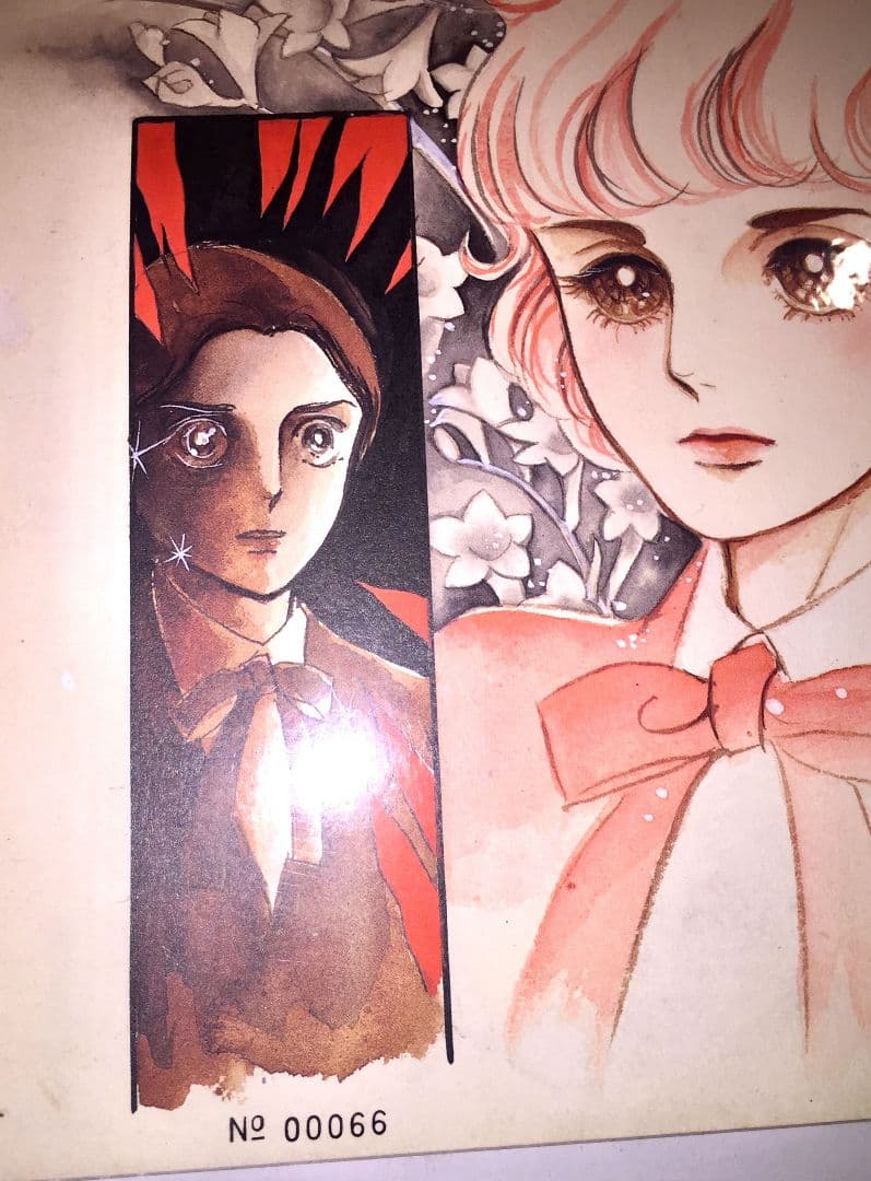 【当選品 懸賞】萩尾望都「トーマの心臓」複製原画 複製原稿【非売品】