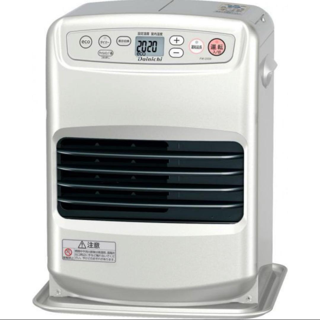 新品未開封 ダイニチ 石油ファンヒーター FW-25S6-S ライトシルバー