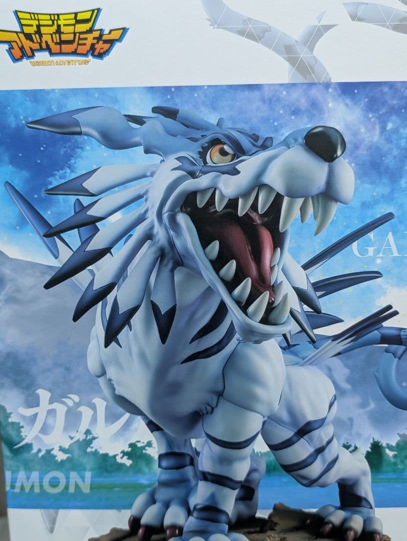 ワーガルルモン フィギュア Precious G.E.M.　ガルルモン