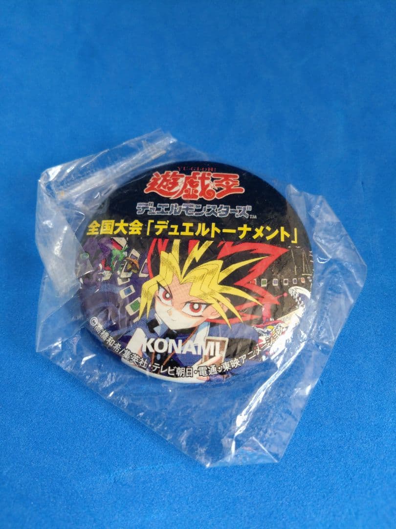 遊戯王 1999年 全国大会 参加記念品 冠バッジ 武藤遊戯 限定品