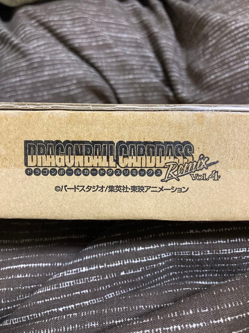 ドラゴンボールカードダスリミックス　Vol.4
