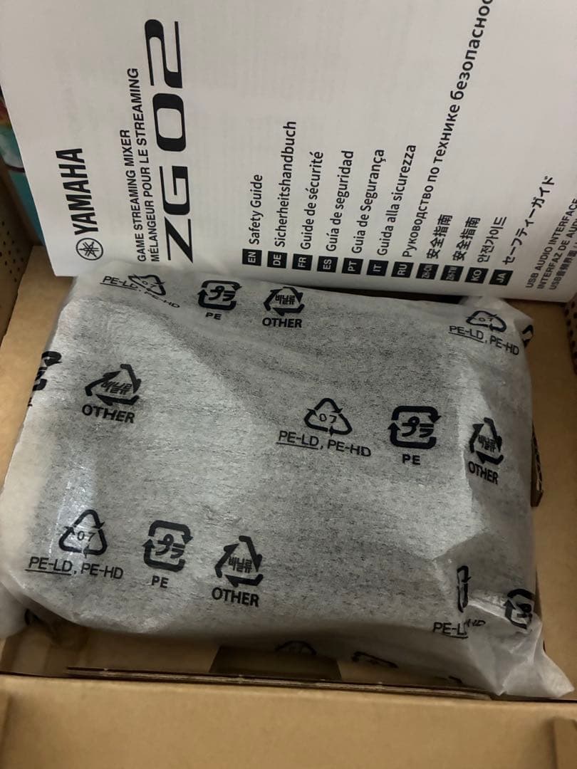 YAMAHA ZG02 オーディオインターフェイス 本体