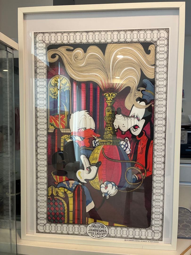 Ain’t gonna work on dizzy’s farm no more