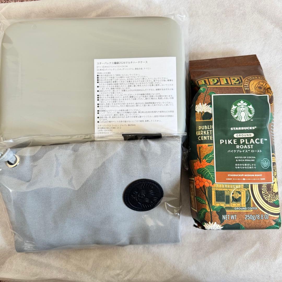 Starbucks スターバックス 福袋 2026 マイカスタマイズジャーニー