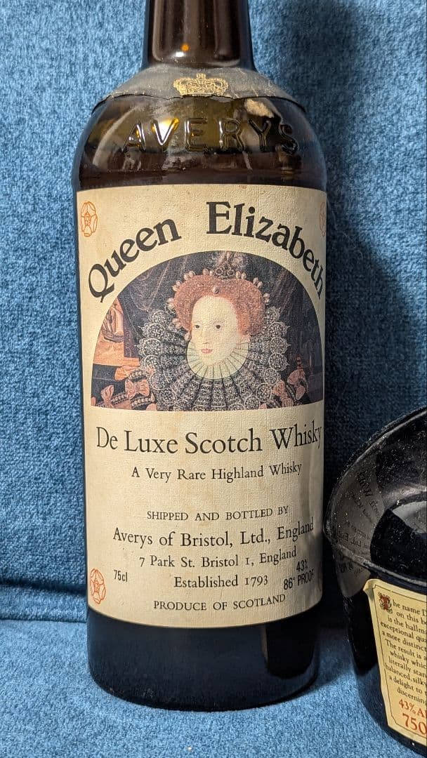 80年代 クイーンエリザベス ダンヒルオールドマスター750mlウイスキーセット