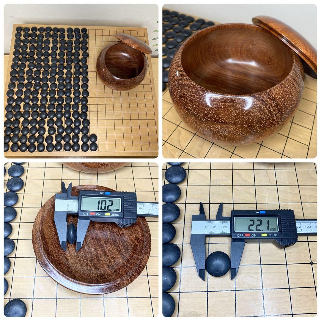 囲碁磐 碁石 セット 足つき へそ 本蛤 本那智黒