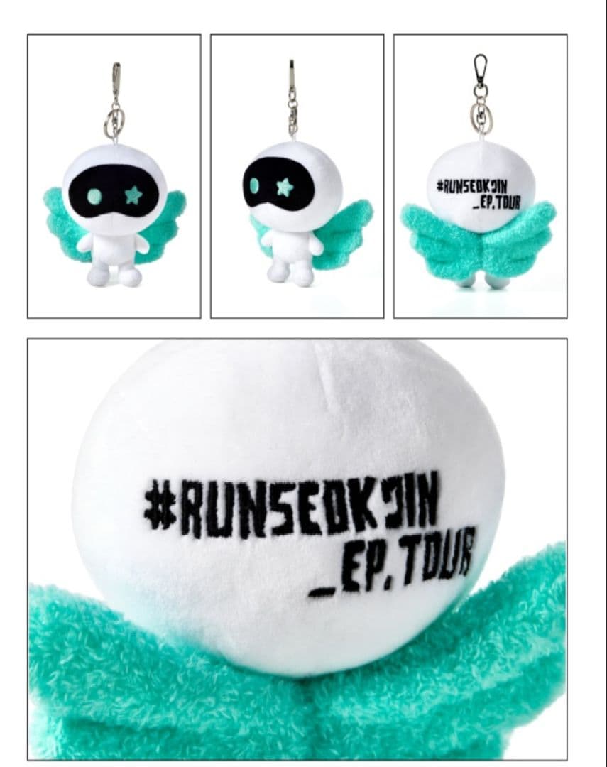 BTS JIN　TOUR【RUNSEOKJIN】Wootteo Keyring