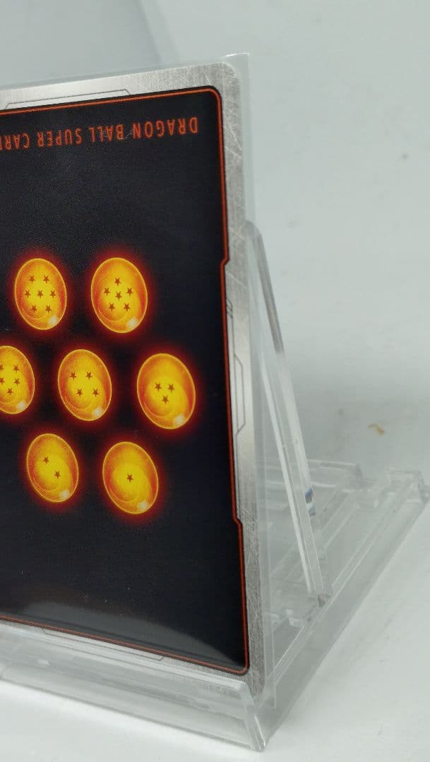 フュージョンワールド fb05-119 SCR 孫悟空　スーパーパラレル