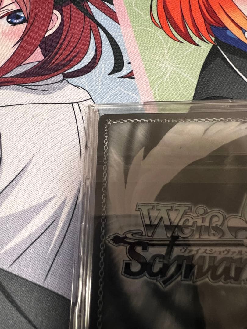 ヴァイス　 ラッキーアクシデント SP 青文字 サイン サマポケ　新裁断