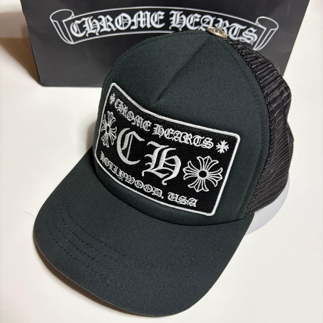 CHROME HEARTS クロムハーツ トラッカーキャップ ブラック　国内正規