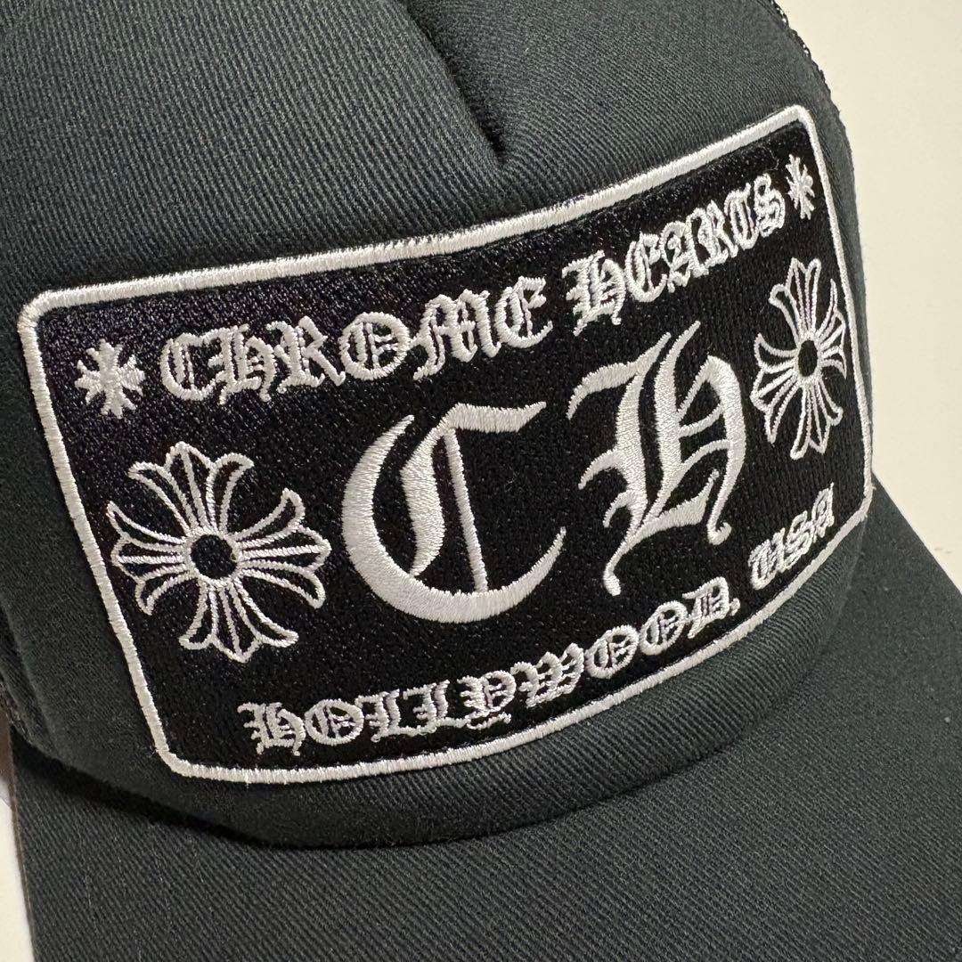 CHROME HEARTS クロムハーツ トラッカーキャップ ブラック　国内正規