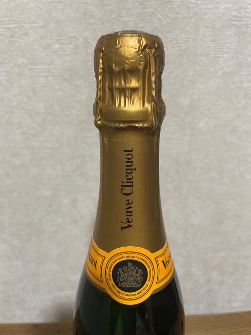 Veuve Clicquot イエローラベル ブリュット 375ml 2本セット