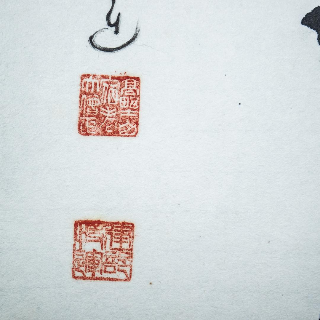 掛軸-980　高野山　建部快運　「南無阿弥陀仏」　共箱　名号　88歳時の揮毫