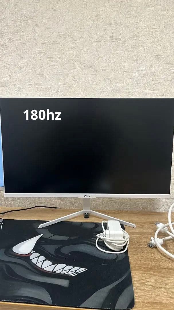 Pixio PX248 【180hz】 23.8インチ ゲーミングモニター