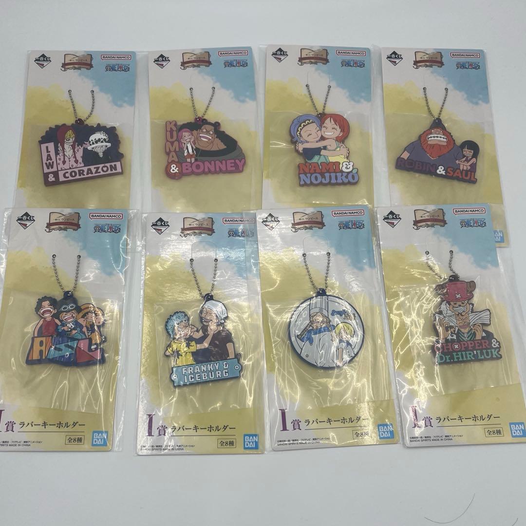 【新品未使用】一番くじ ワンピース ドラマティックメモリーズ コンプリート