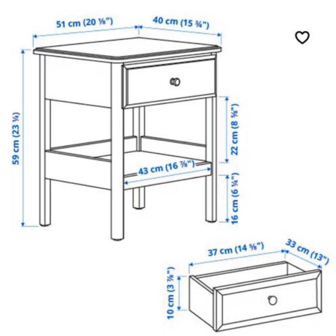 IKEA TYSSEDAL サイドテーブル 51x40 cm ティッセダール