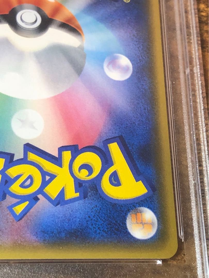 【PSA10】TVレポーターsr