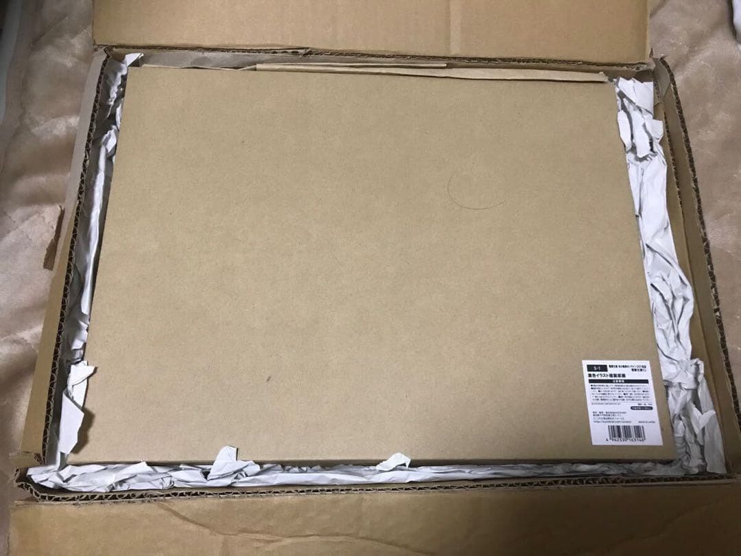 新品　SAO 複製原画 ソードアート・オンライン　キャラファイングラフ　版画