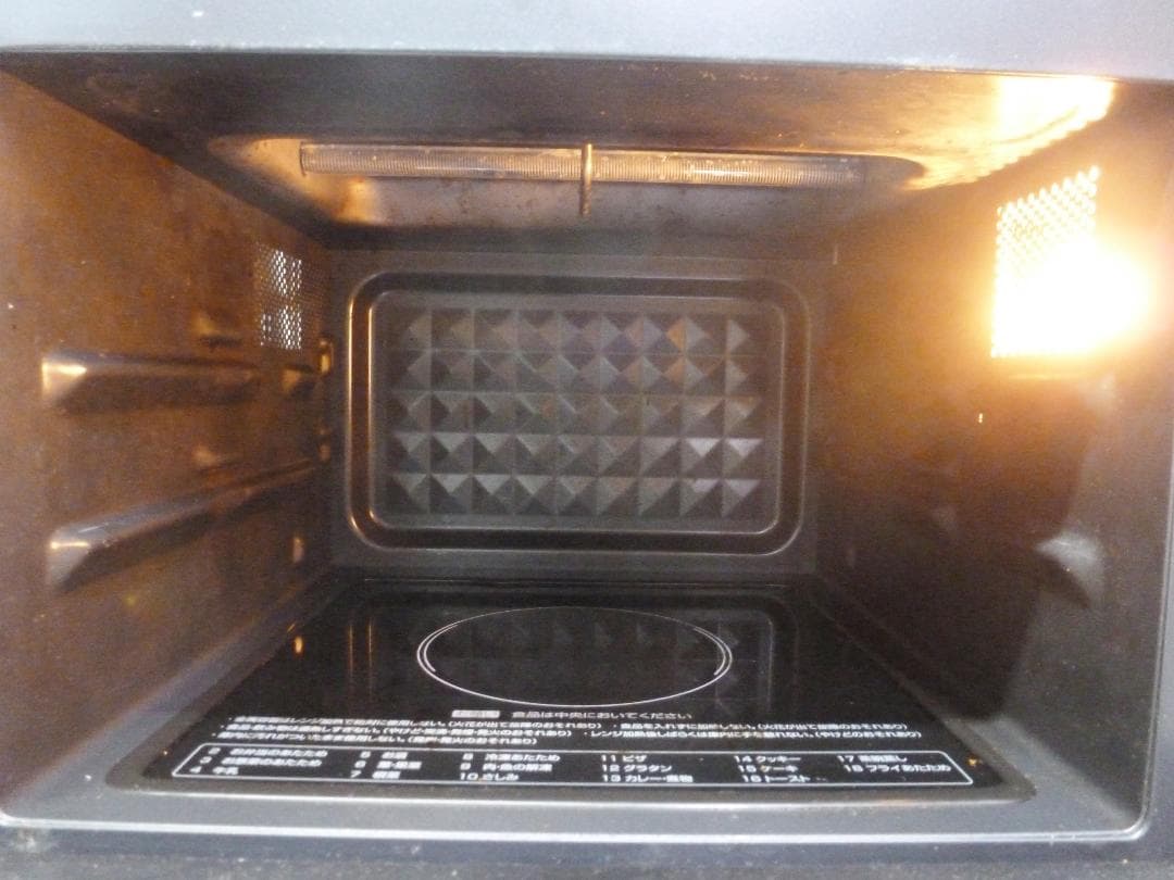 山善 オーブンレンジ NERP-018FV(W) 22年製 電子レンジ