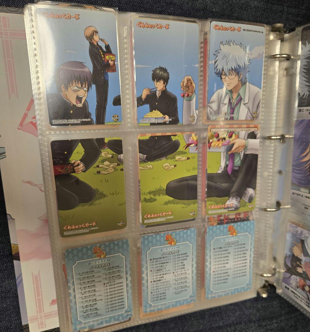 銀魂　クリアコレクション　約678枚 　専用バインダー入りまとめ売り+オマケ