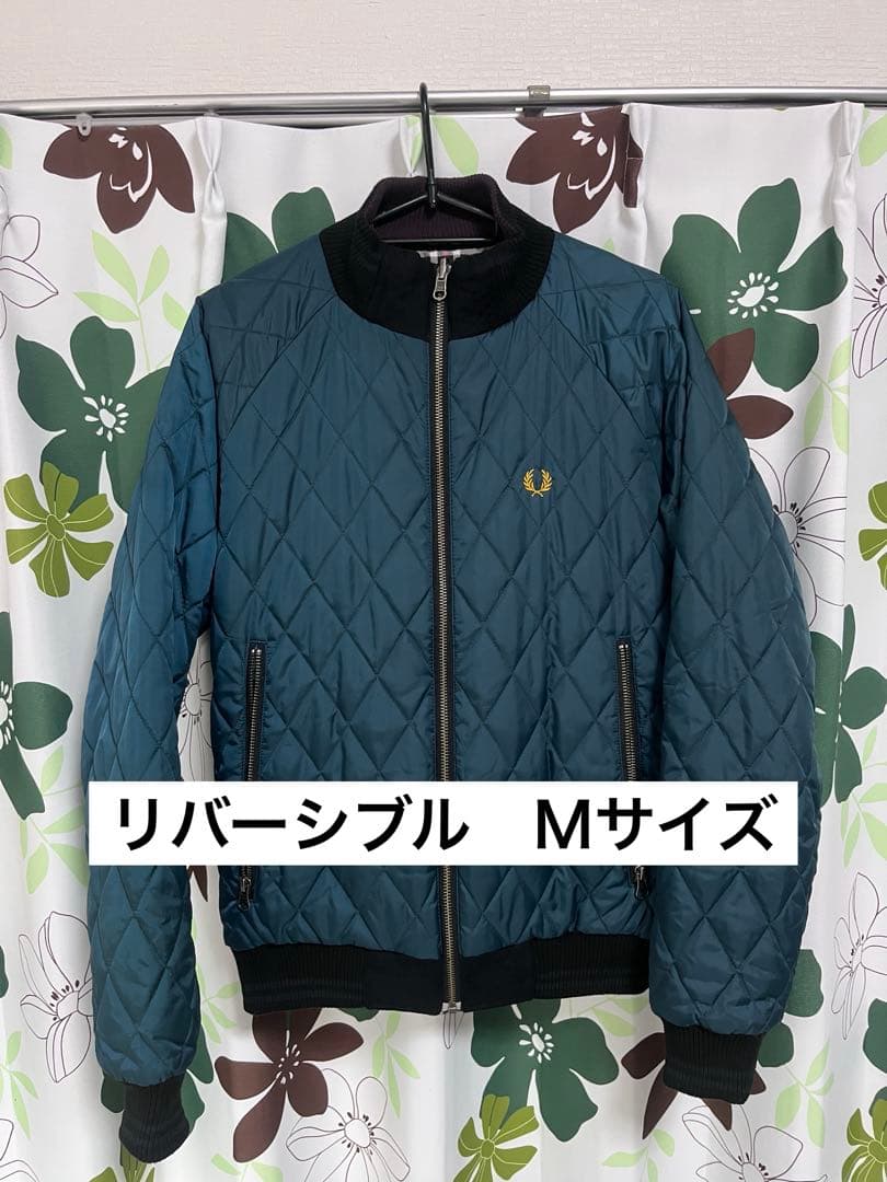 フレッドペリー　未使用品　リバーシブル キルティングジャケット ダークグリーン