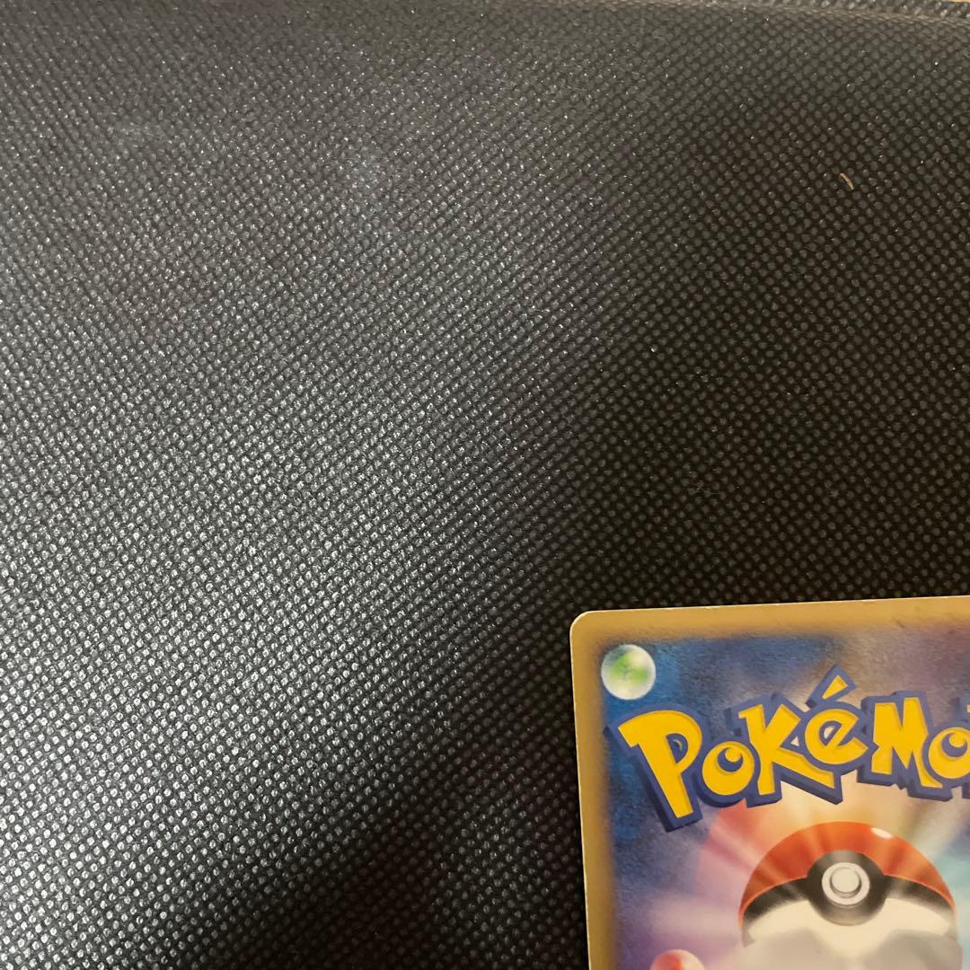 【超希少】ミュウツー コレクションパック ミュウツーLV.X 006/012