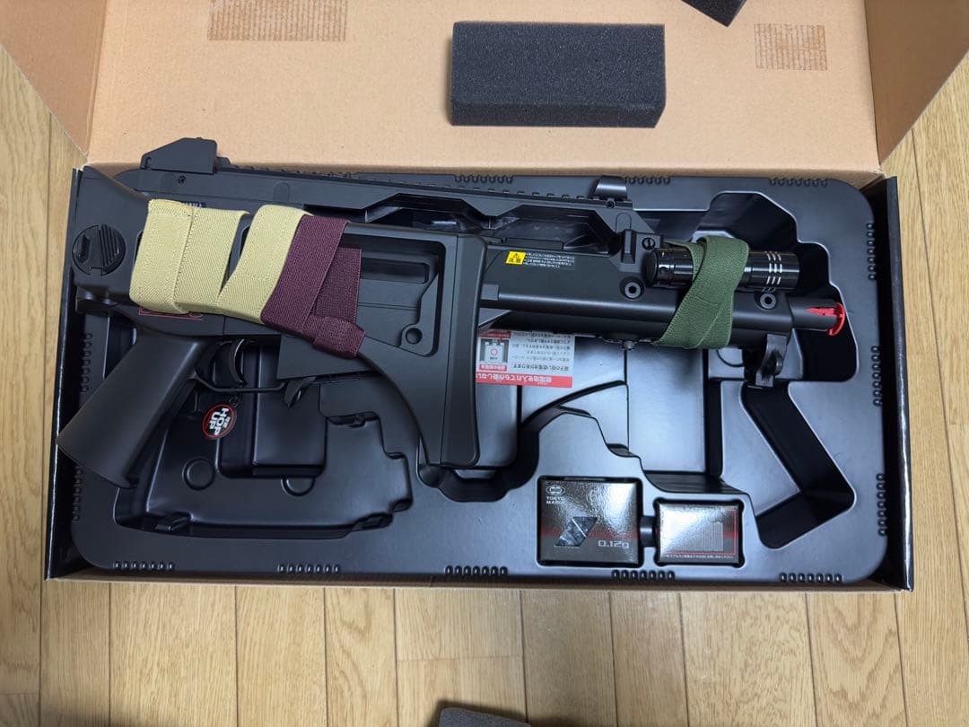 東京マルイG36C Lite Pro