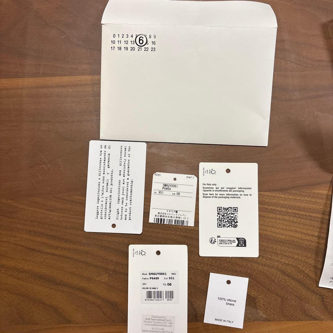 MM6 Maison Margiela ミニマルシグネチャーカフブレスレット