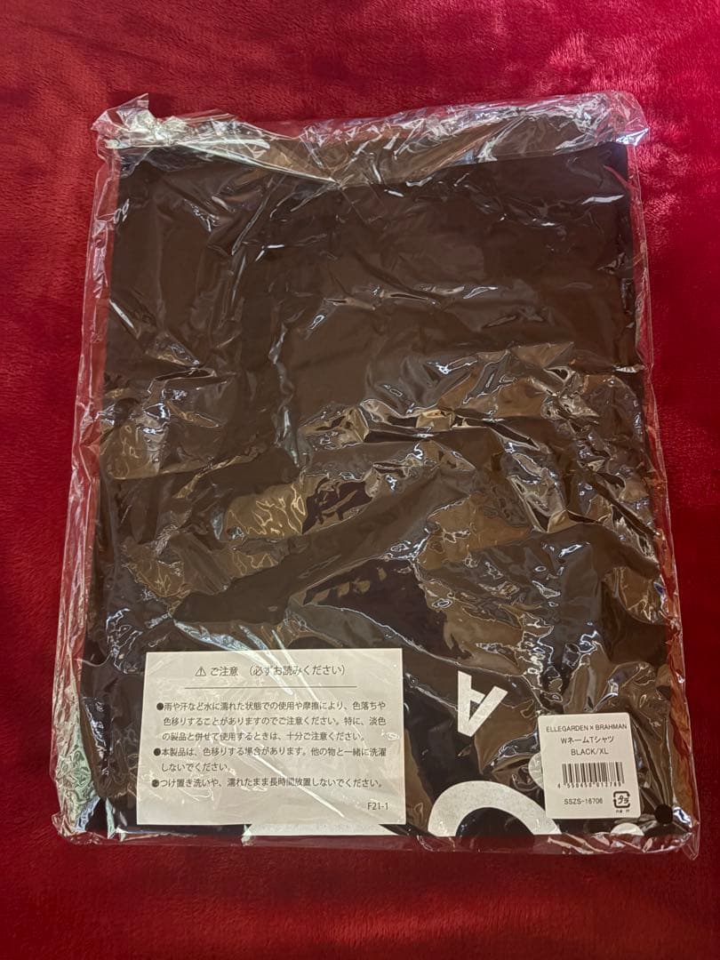 エルレガーデン　ブラフマン　コラボtシャツ XL