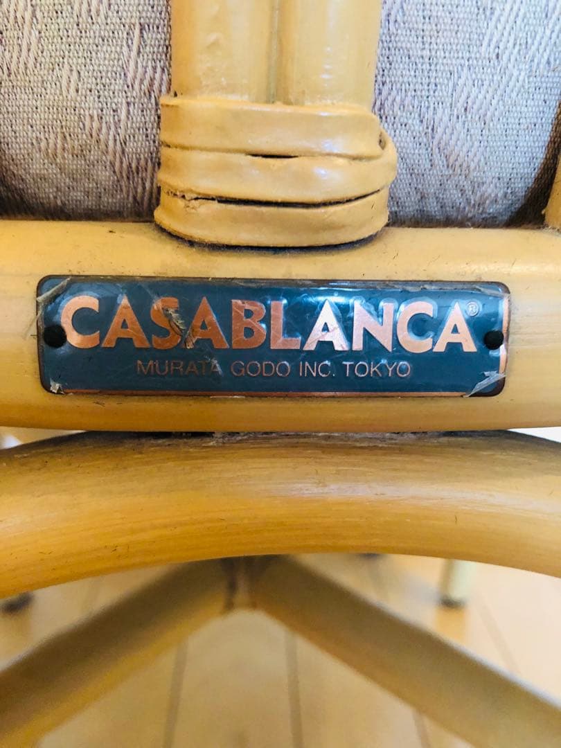 CASABLANCA カサブランカ☆ アンティーク チェア