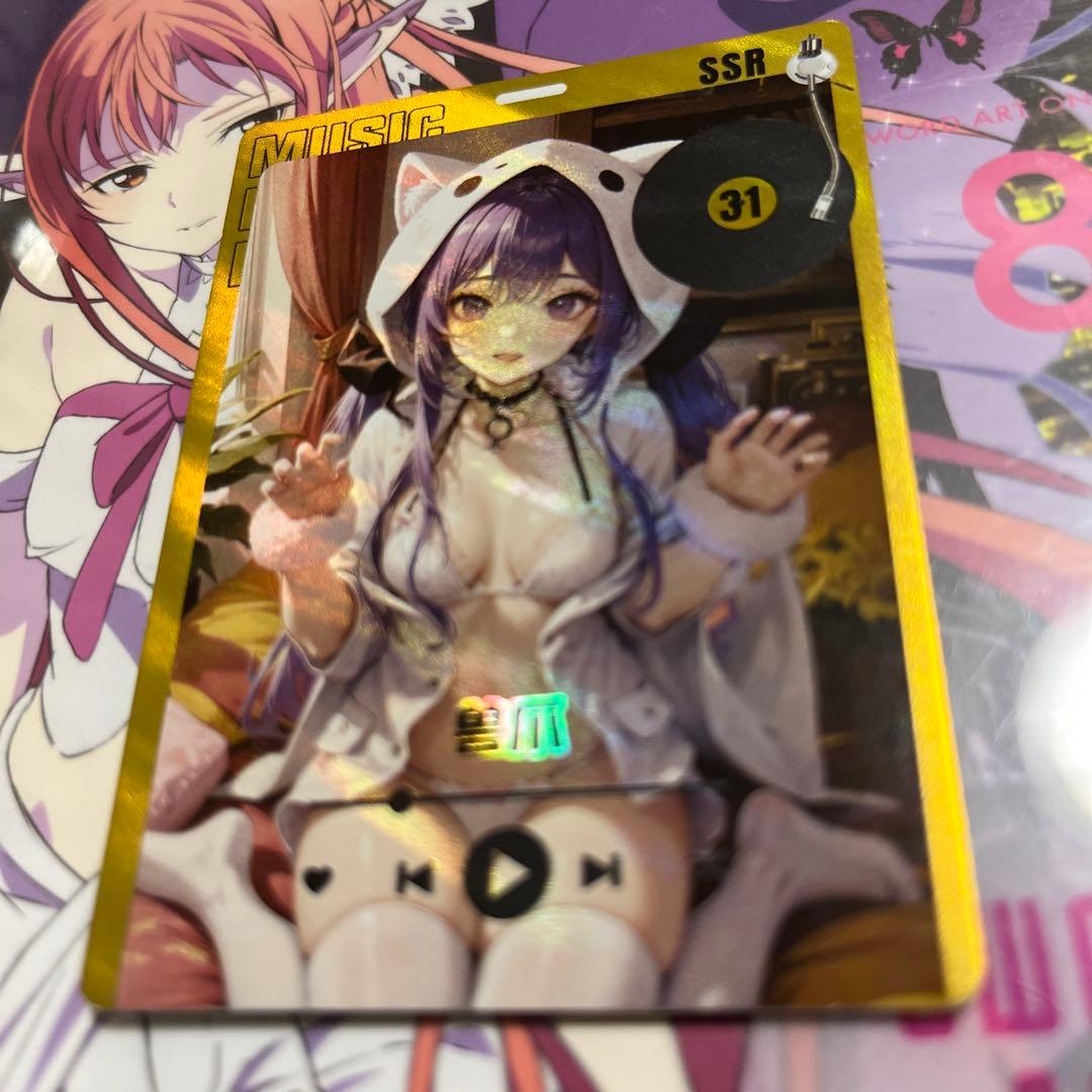 acgセクシーカード MUS⭐︎SSR31