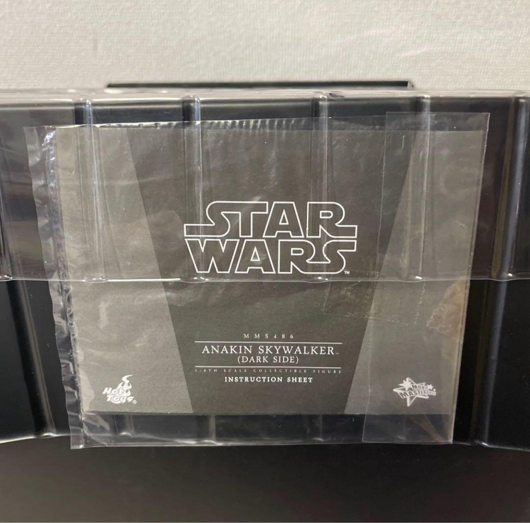 【レア】アナキン・スカイウォーカー（ダークサイド版）　スターウォーズ　シスの復讐