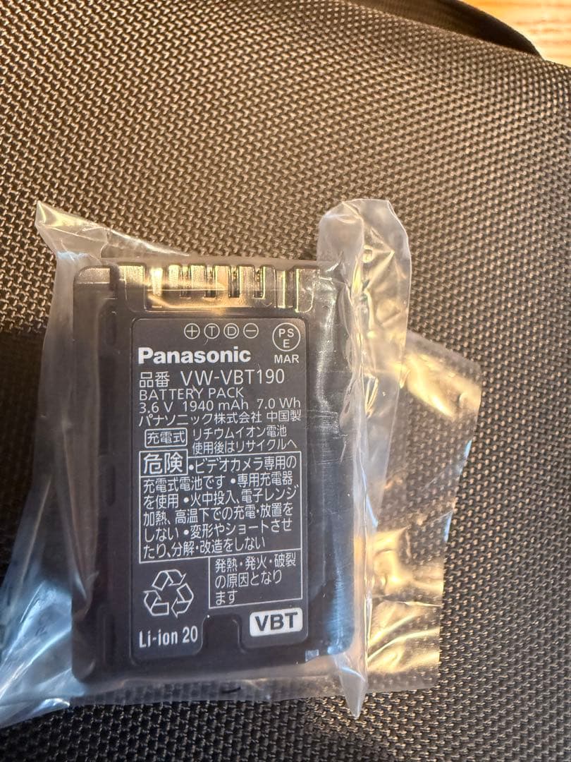 ほぼ新品　Panasonic HC-VX2MS 4K ビデオカメラ本体ケース付き