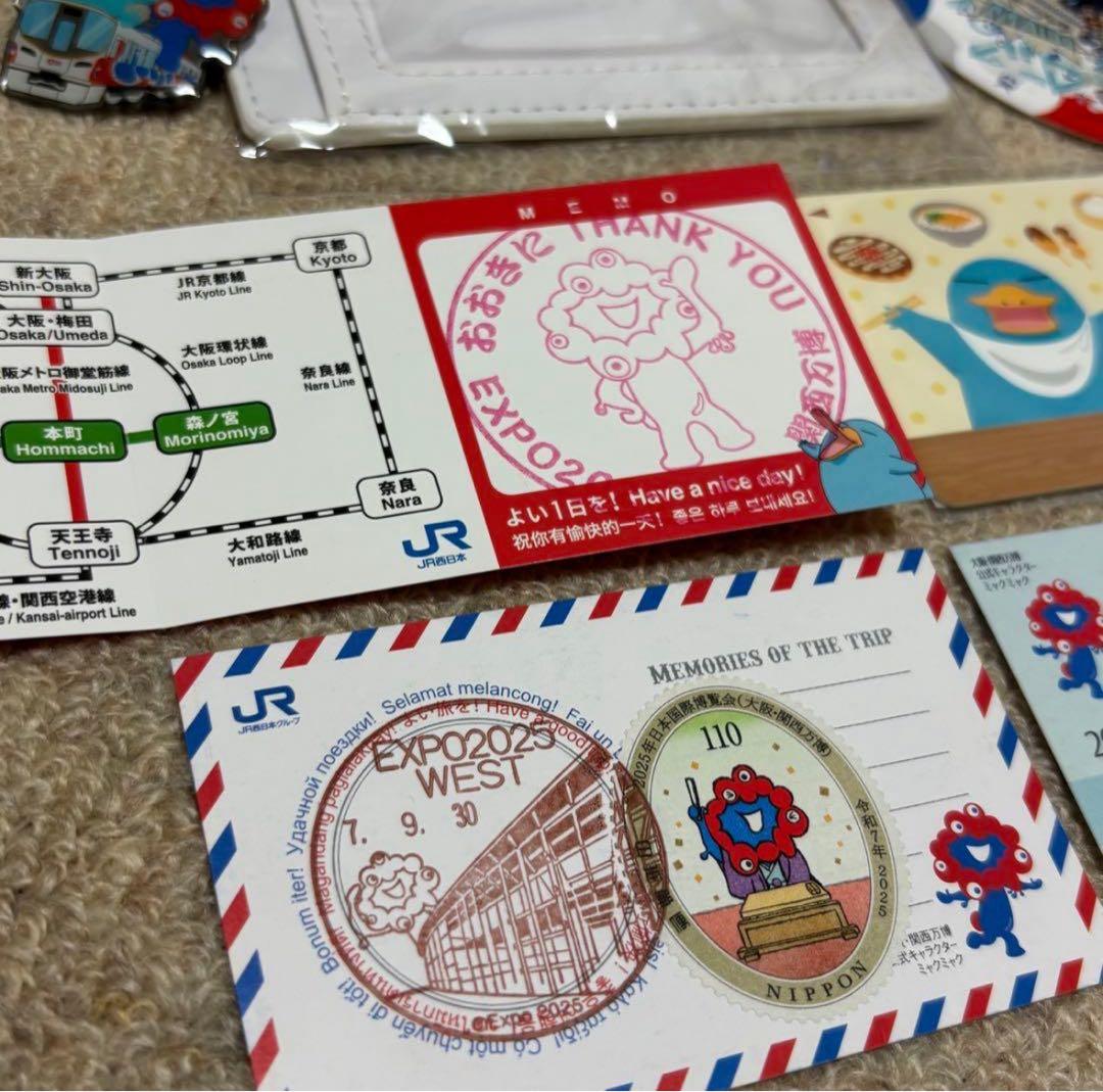 万博　記念ICOCA カード　合皮パスケース　記念切手　ミャクミャク　5点セット