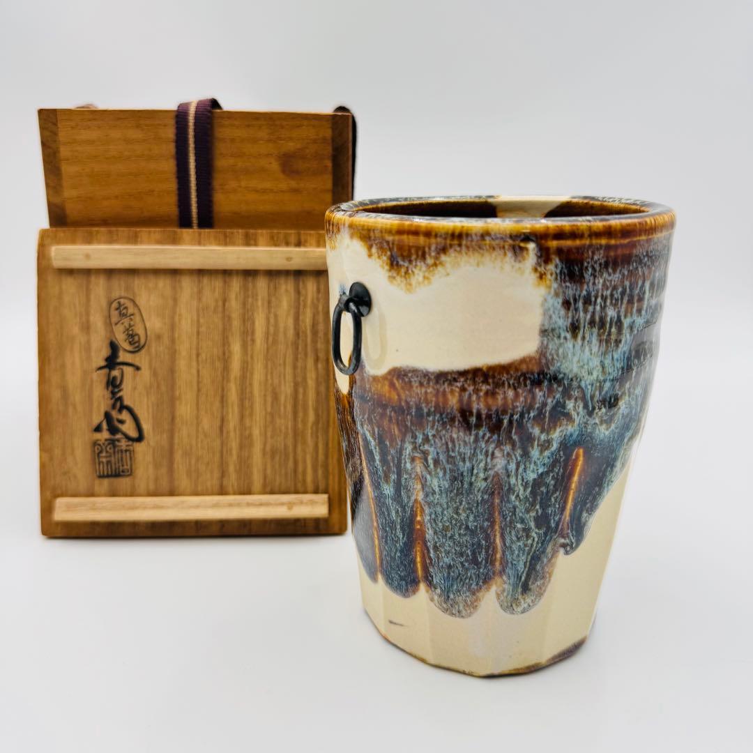 【真葛焼　宮川香斎　掛花入　華道　花器　花瓶　共箱】骨董　インテリア