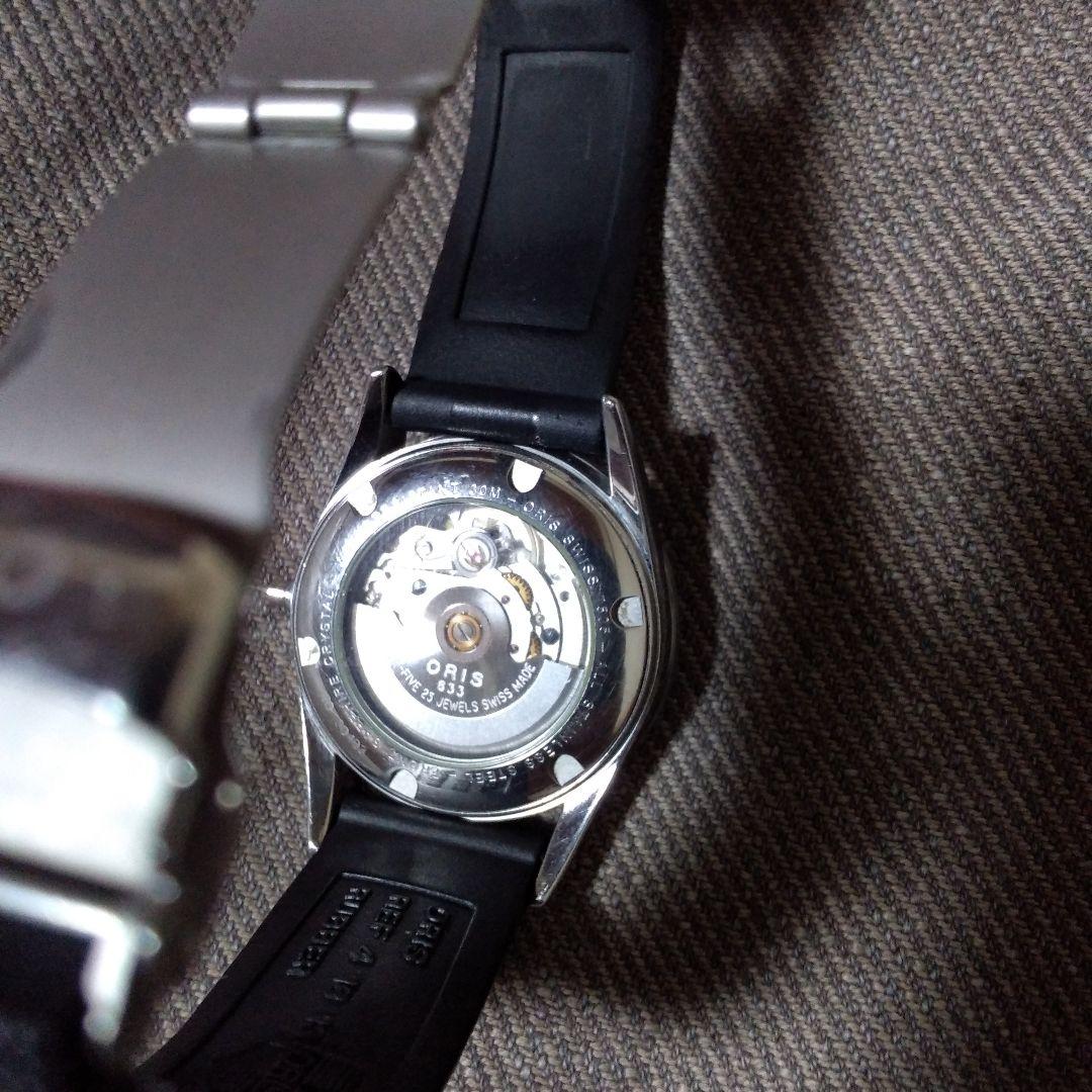 ORIS 自動巻き 黒文字盤 ラバーベルト