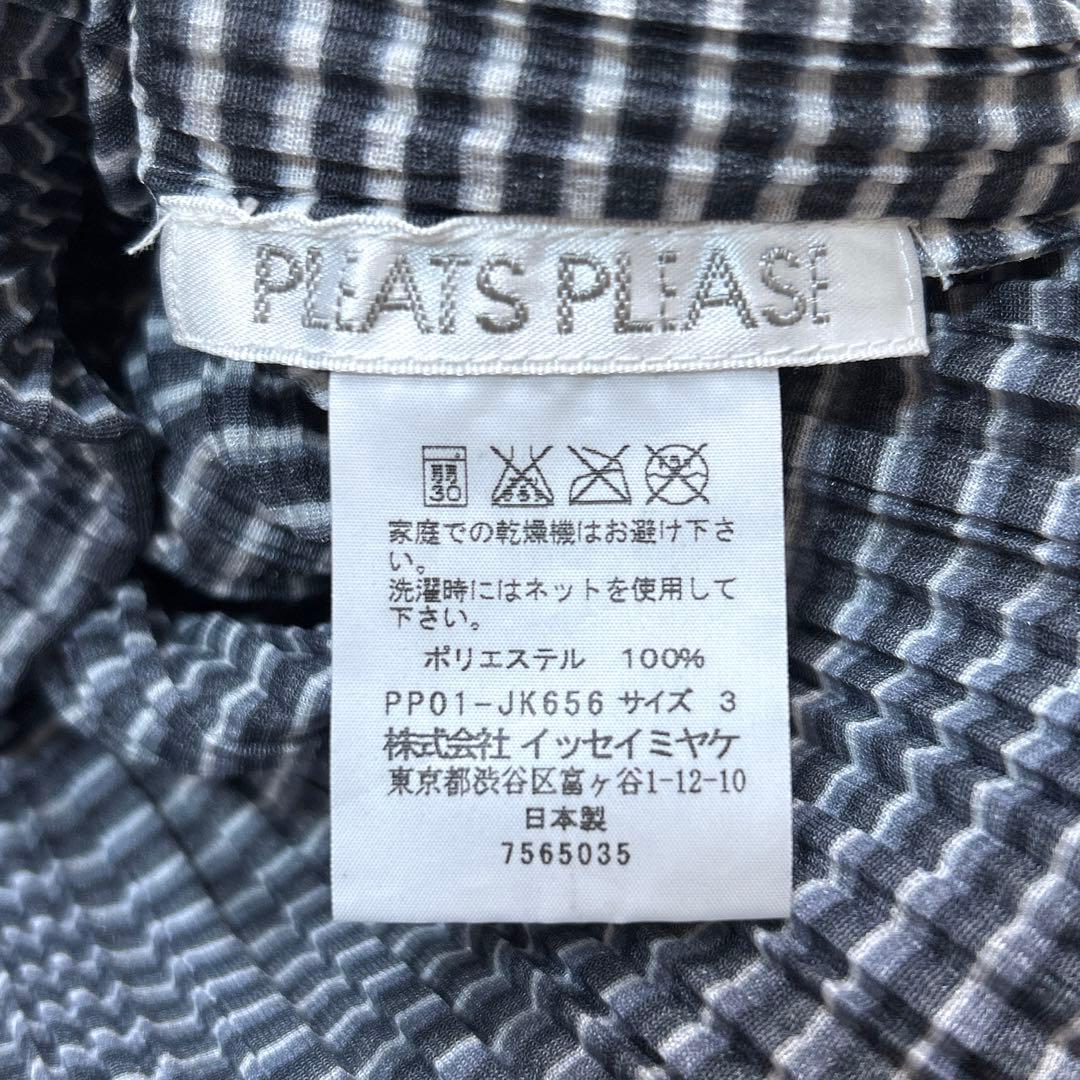 【美品】プリーツプリーズ タンクトップ 3 L相当 チェック イッセイミヤケ