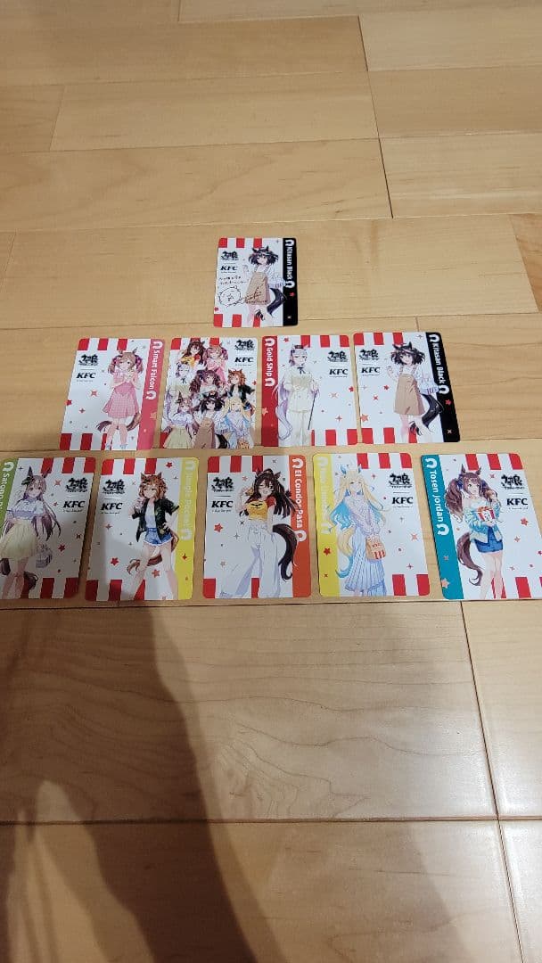 ウマ娘 KFC ケンタッキー 特典カード9種類セット サイン入り&コンプリート