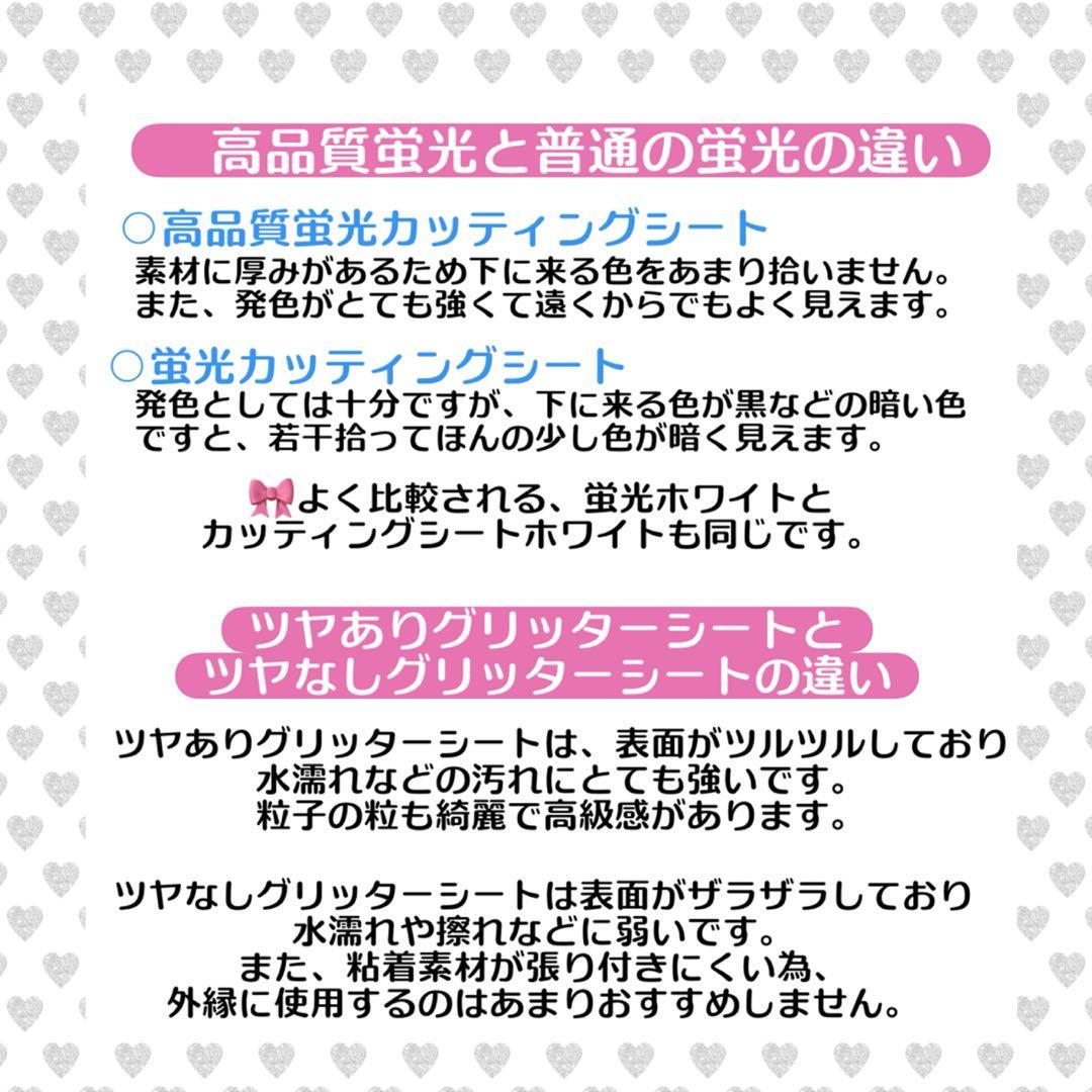 ゆ！様　うちわ　文字　オーダー　パネル　ネームボード　ハングル