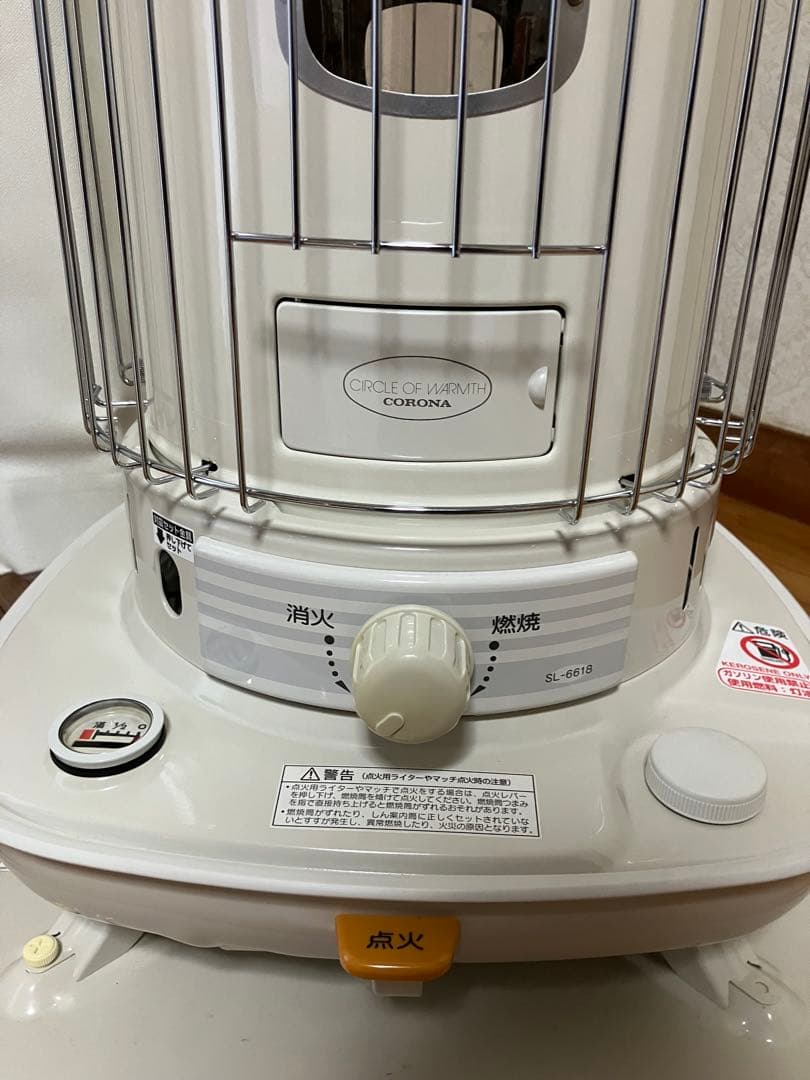 ホワイト 円筒形 ストーブ