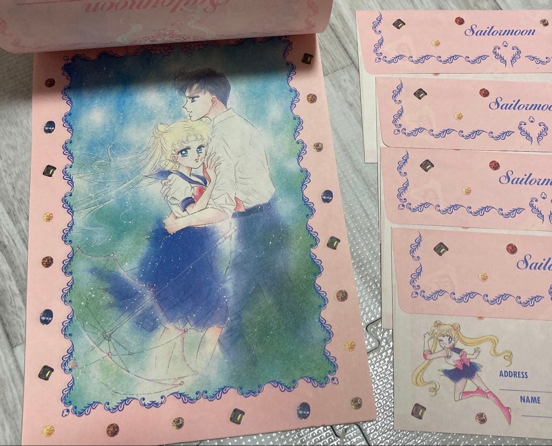 なかよし　付録　レターセット　セーラームーン
