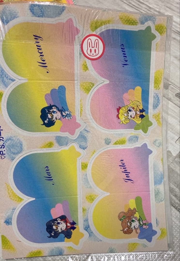 なかよし　付録　レターセット　セーラームーン