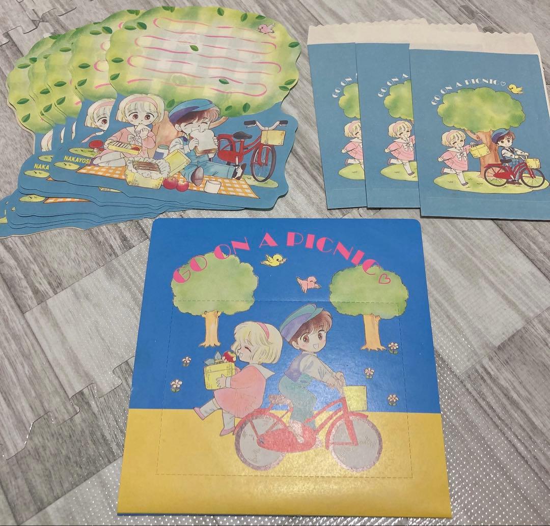 なかよし　付録　レターセット　セーラームーン