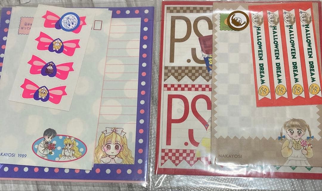 なかよし　付録　レターセット　セーラームーン