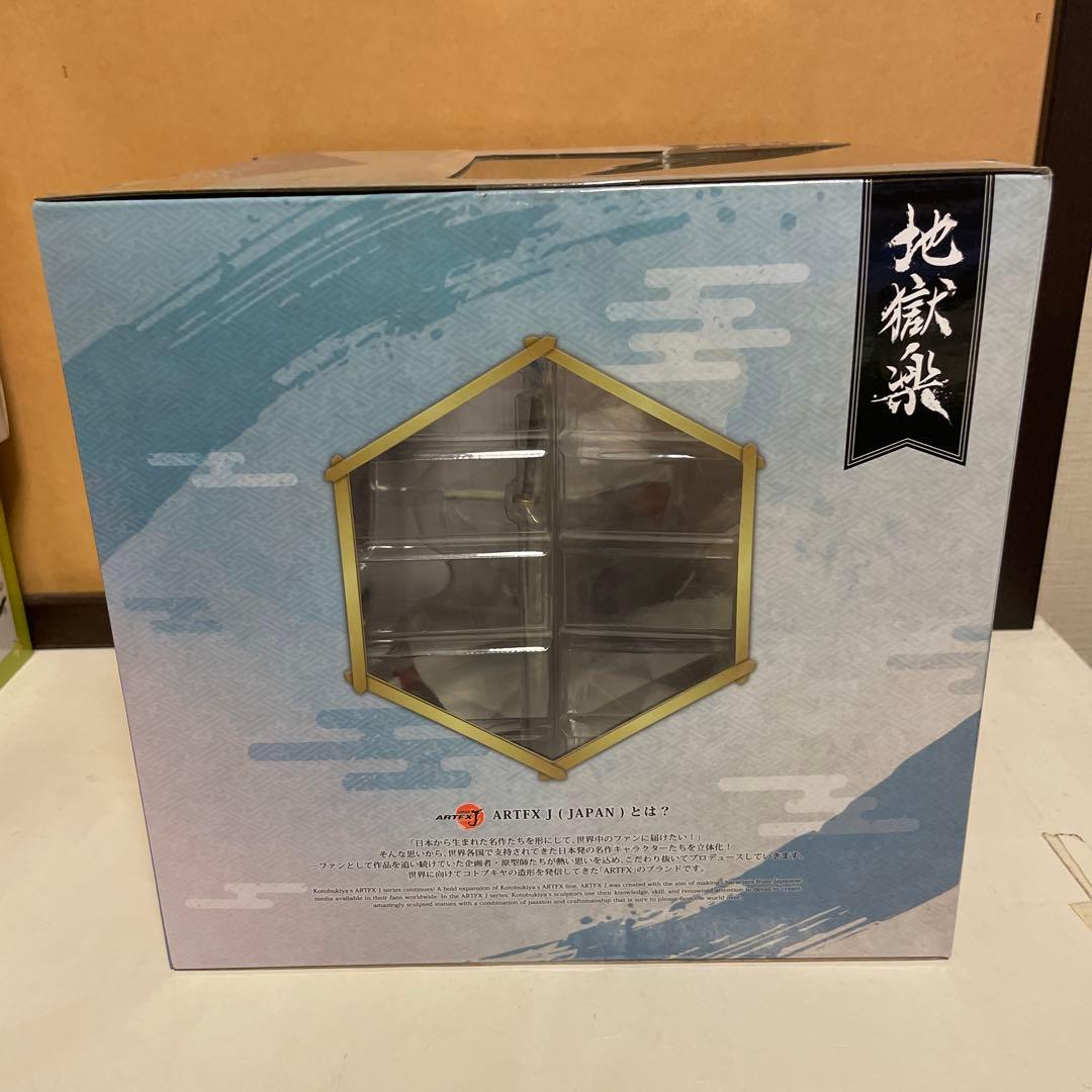 【新品未開封】地獄楽 山田浅ェ門 佐切 ARTFXJ コトブキヤ フィギュア