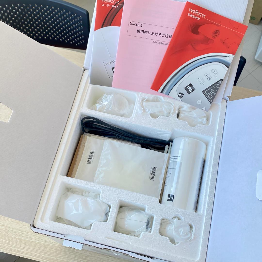 LPG Wellbox ウェルボックス 家庭用 エンダモロジー 美容機器 新品