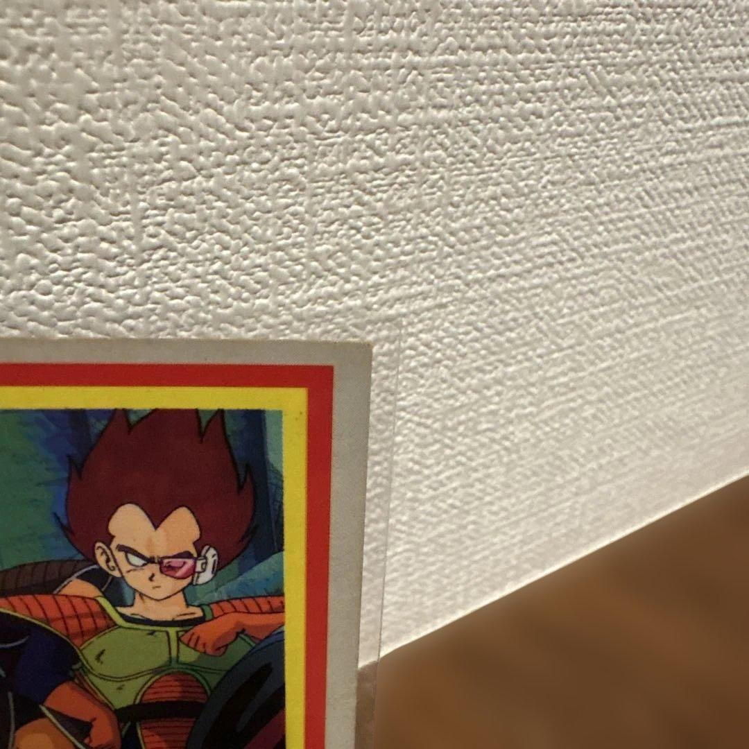 e*2様 当時物　レア物　ドラゴンボールZ カード　孫悟空　両面プロマイド　希少