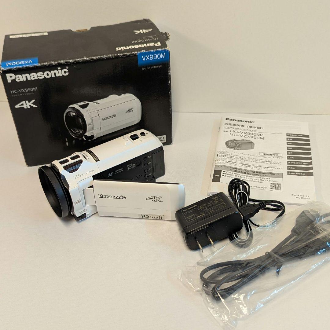 Panasonic HC-VX990M 4K ビデオカメラ
