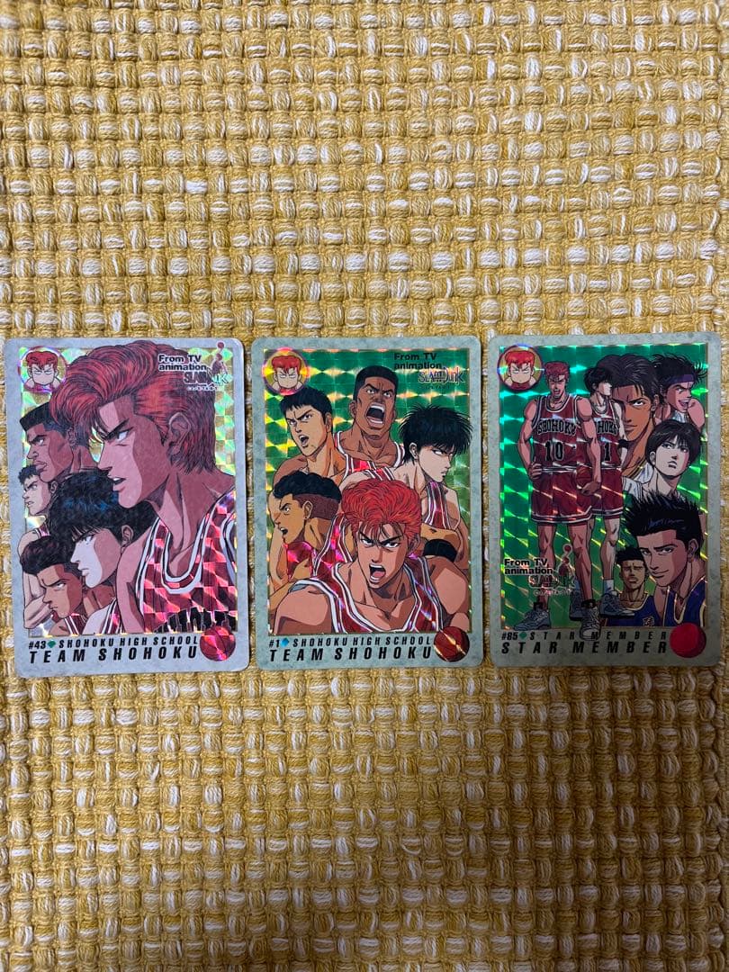 スラムダンク　カードダス